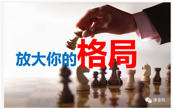 【原创】传统行业老板不学习、不改变，很难玩转社交新零售