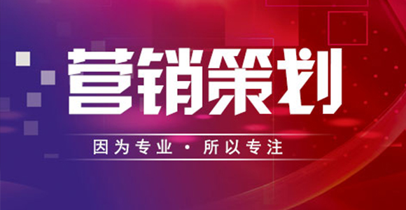 【微商运营】微商运营你必重视的三个问题