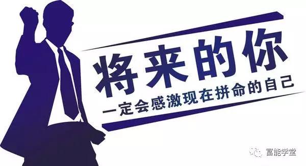 比穷更可怕的，是你不懂这一点...