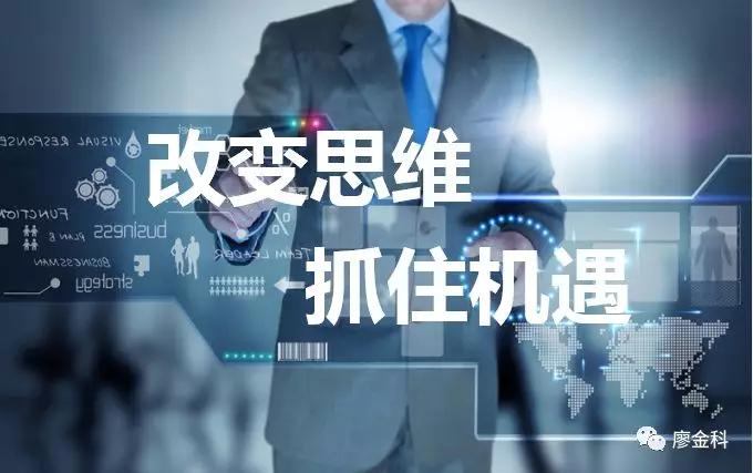 【原创】转战2019，传统实体店如何玩转社交新零售