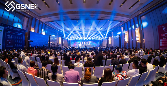 新征程 再出发——第三届全球社交新零售赋能大会圆满落幕